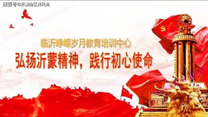 白色情人节：校园迷宫